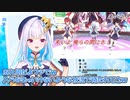 【さんばか3周年LIVE感想】曲が終わった後の謎のダンスに混ざるよう圧をかけられるリゼ・ヘルエスタ【にじさんじ切り抜き】