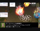 【RO】修羅で雛MDの祓い浄められた随身3戦　VALI鯖　ういさんのスパノビじゃない動画