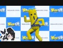 ミリテンダー#20