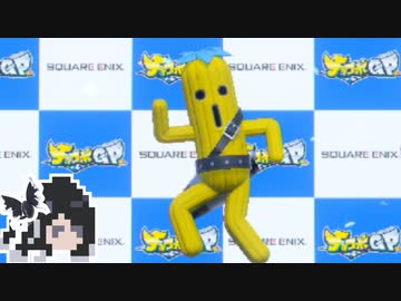 ミリテンダー#20