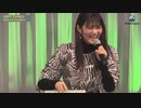 【AnimeJapan2022】SPY×FAMILY　スペシャルステージ　2022年03月27日放送