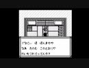 きっともう嫌われないONIⅢ初プレイ実況part11(1/2)