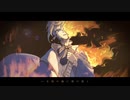 【泉瑠璃】火葬曲【UTAUカバー】