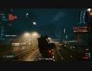 Cyberpunk 2077 - "V" log - ノーマッド編: Day 75