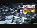 [ゆっくり実況]足手纏いにならないように目指すボーダーブレイク92