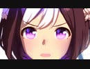 BGMを差し替えたらスペシャルウィークが覚醒した