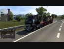 ETS2でゆっくり長距離配送159