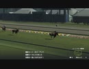 ついなちゃんのふいんきでウイポ9 2021の裏側132