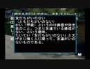 sc^念願の高２→将軍を初プレイ実況　１８３