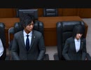 [ロストジャッジメント]第33回(33-1) 八神弁護士