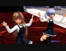 [MMD]艦これ 荒潮・大潮 メルティランドナイトメア