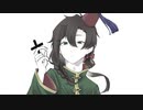 【人l力】神l堕lとlしl奇l譚【o.s】
