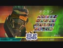 APEXで野良vcに女子が来た時に思うこと