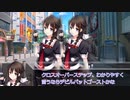 【クトゥルフ神話TRPG】オリジナルシナリオ「Who are you」Part5【ゆっくり】