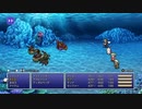 FINAL FANTASY VI PIXEL REMASTER #24