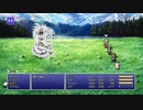 FINAL FANTASY VI PIXEL REMASTER #25