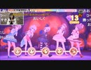 もっと！デレステ★NIGHT「Drastic Melody」＆「かぼちゃ姫」発売記念生放送 コメ有アーカイブ(3)