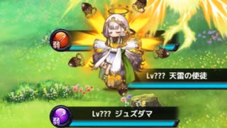 【実況】 今日から始まる害虫駆除物語 Part1551【FKG】