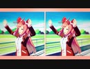 冷やしアグネスデジタル2021