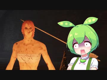 【ELDEN RING】エルデンリングずんだもんたん■28