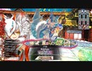[wlw]楽しいわんだー生活Part.693(玉藻)[CR EX5]