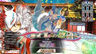 [wlw]楽しいわんだー生活Part.693(玉藻)[CR EX5]