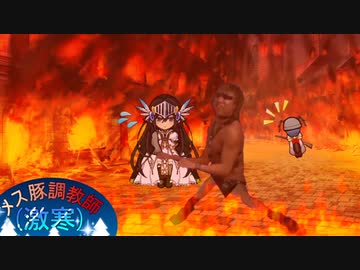 メス豚調教師(激寒).RimWorld.82