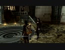 【Skyrim】マイペースなドラゴンボーン達と真夏のドーンガード戦記 #23【ゆっくり実況】