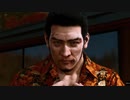 最終話 PS5版 海藤正治の事件簿 LOST JUDGMENT：裁かれざる記憶
