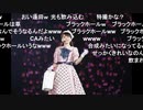 ラブライブ！サンシャイン!! みんな集合！OK！レッツゴー東京ドーム!! おつかれサニー！Aqours浦の星女学院生放送!!! ※有アーカイブ(2)