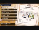 【モンスターハンターライズ】久々にゆかりねっとで実況でプレイしてみたPrat３６
