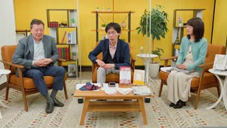 浅羽祐樹×大貫智子×金玄基「新しい韓国大統領と日韓関係」 #国際政治ch 116後編
