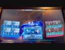 絆2   PM2