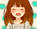 【ハロ/ハワユ】　歌ってみた　ver.鈴木ユウガ