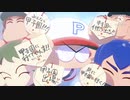 【パワプロ2022主題歌】群像夏 (30分耐久)