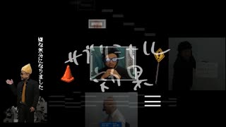 【シュシュゆき】ザコシ穴【ハンマーカンマ―】