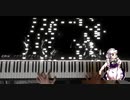 【東方】 「フラワリングナイト」弾いてみた 【ピアノ】