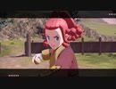 ペリーラさんとも戦えるって！？【ポケモン レジェンズ アルセウス】Part28『Pokémon LEGENDS アルセウス』