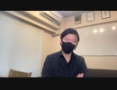 [Psyc] 雑談「r=0.40で強い相関！？ムラ社会化する臨床心理学系大学院修士論文指導 - 教育の多様性と効率性、そして、大学院生の将来への期待」（大学・研究業界秘話）