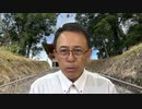 #691_ワクチン後遺症の研究を、全国の専門医が始めている　長尾和宏コロナチャンネル