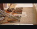 Weaving 江渡賢慈