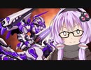 【beatmaniaIIDX】特攻するゆかりさん【VOICEROID＆CeVIOI実況】#54