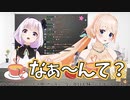 ﾊﾊﾞﾏﾚﾃﾙﾝﾀﾞｰ