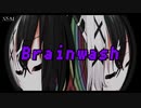 Brainwash / XSAI