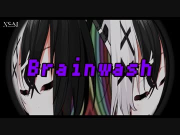 Brainwash / XSAI
