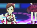 【兵藤レナ】Checkmate