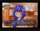 【実況】Kanon #41