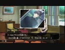 ファミコン探偵俱楽部「消えた後継者」で俺も探偵に・・実況プレイpart9