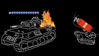 【WoT】お相撲は燃えているか