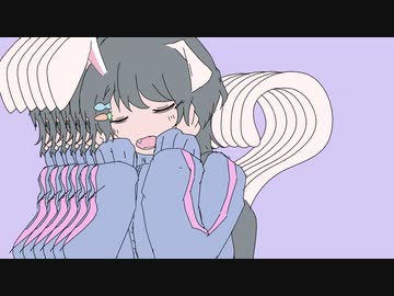 きゅうくらりん / いよわ（cover）